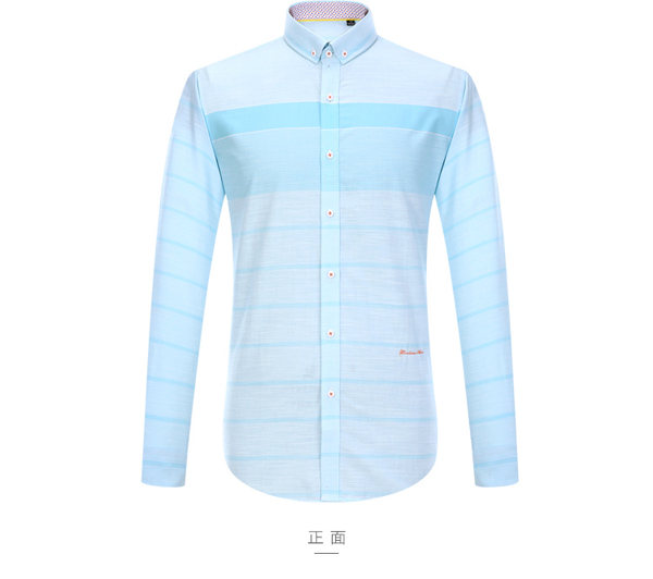 男士商務(wù)長袖襯衫