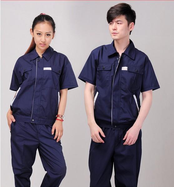 郵政速遞工作服