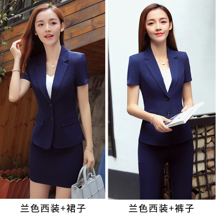 兩粒扣女士正裝