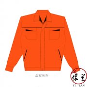 環衛工人帶反光條工作服定制