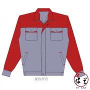 夏季薄款長袖工作服定做